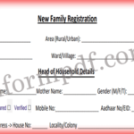 New Family Registration Form Haryana