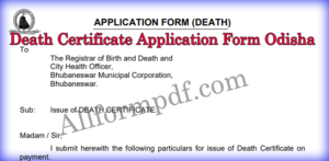 [PDF] मृत्यु प्रमाण पत्र फॉर्म ओड़िशा | Death Certificate Application