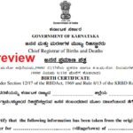 Birth Certificate Application Form Karnataka