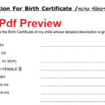 Birth Certificate Form West Bengal