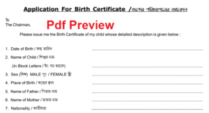 DELAYED BIRTH CERTIFICATE FORM PDF WEST BENGAL visual data 4