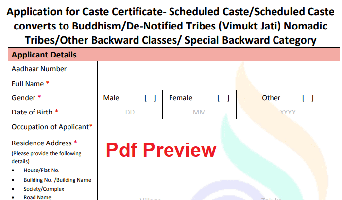 Caste Certificate Form Maharashtra