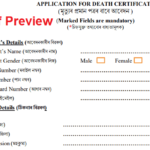 Death Certificate Application Form Assam