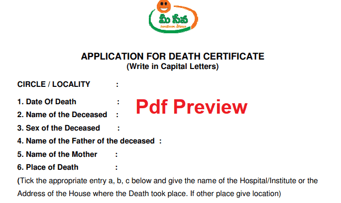 Death Certificate Application Form Telangana