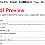 Death Certificate Application Form West Bengal