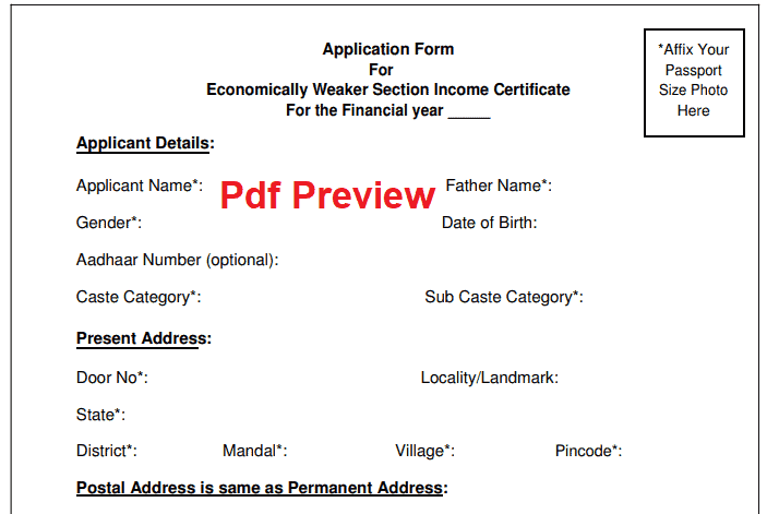 EWS Certificate Form Gujarat