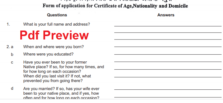 Maharashtra Domicile Certificate Application form