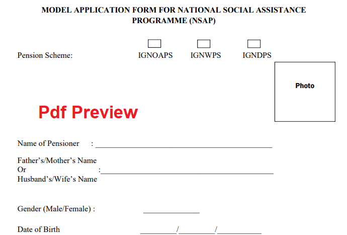 Old Age Pension Form Assam