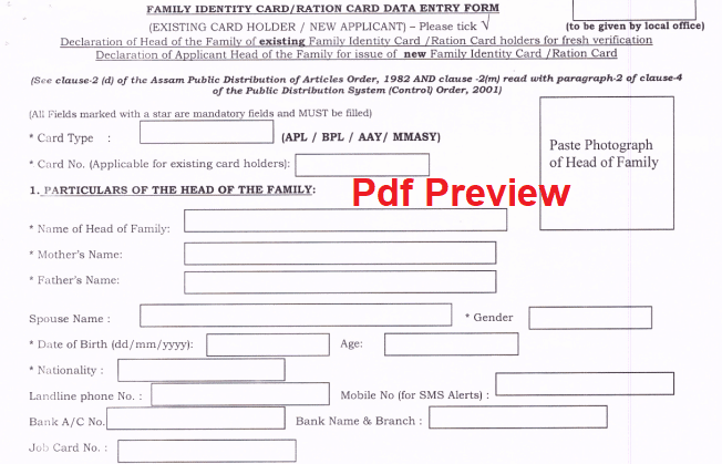 Ration Card Application Form Assam