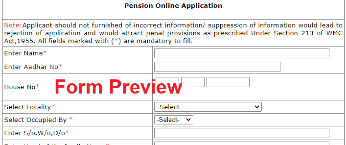 Telangana Aasara Pension Application form