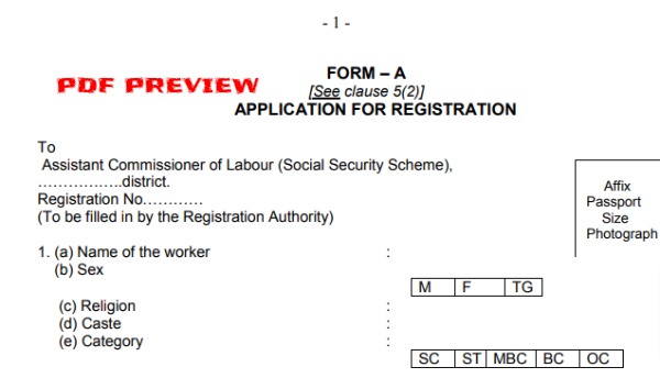 Tamil Nadu Labour Registration Form PDF Download 