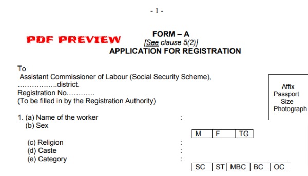 Tamil Nadu Labour Registration Form PDF Download