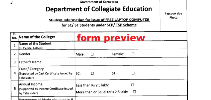 Karnataka Free Laptop Scheme Application Form PDF 2022 