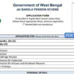 Jai Bangla Pension Scheme Application Form PDF Download